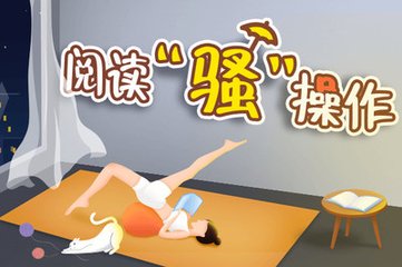 懂球帝APP官网